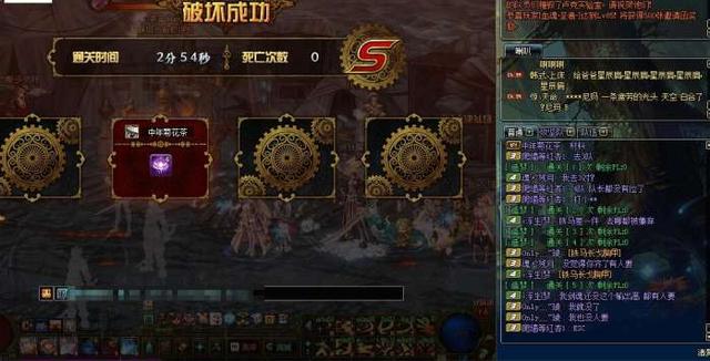 《DNF》游戏币狂跌又狂涨
