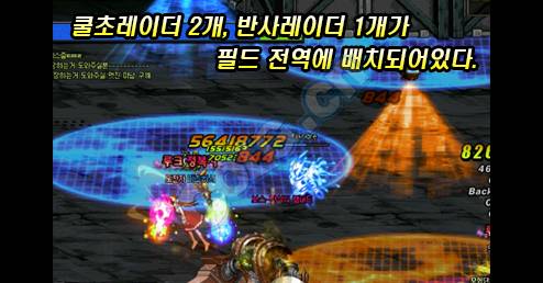 《DNF》卢克Raid困难模式机制简介