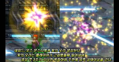 《DNF》卢克Raid困难模式机制简介