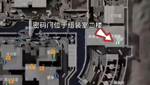 三角洲行动摩斯密码2025.3.3