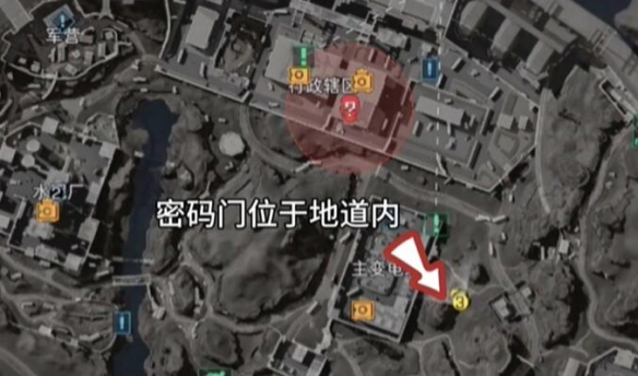三角洲行动摩斯密码2025.3.3