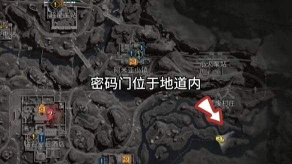 三角洲行动摩斯密码2025.3.3