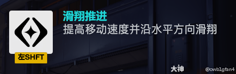 守望先锋朱诺怎么玩