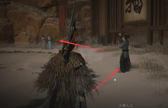 燕云十六声酒肆探奇酒肆秘闻在哪