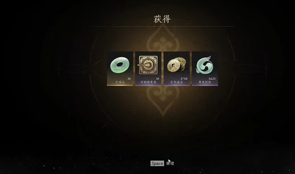 燕云十六声大锤小锤任务攻略