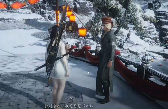 燕云十六声风之所向任务攻略