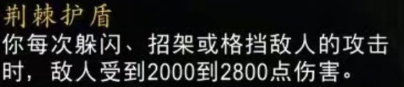 魔兽世界wlk伽马本buff效果一览