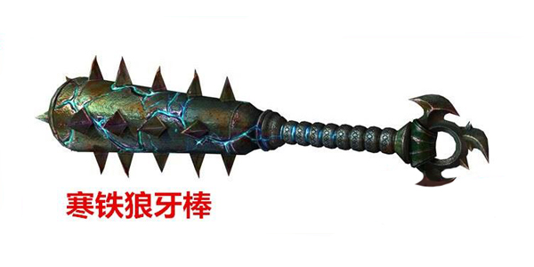 《逆战》猎场宝箱掉落的武器一览