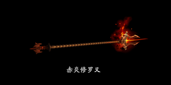 《逆战》猎场宝箱掉落的武器一览