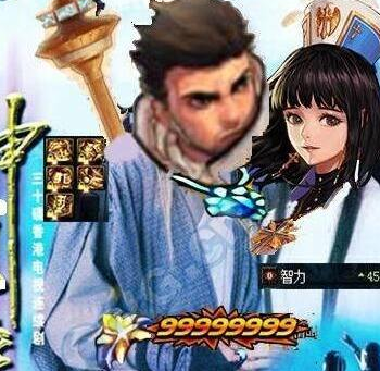 《DNF》必练混团职业盘点