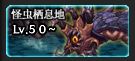 《DNF》起源平民日常提升攻略