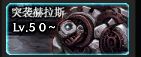 《DNF》起源平民日常提升攻略