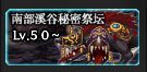 《DNF》起源平民日常提升攻略