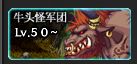 《DNF》起源平民日常提升攻略
