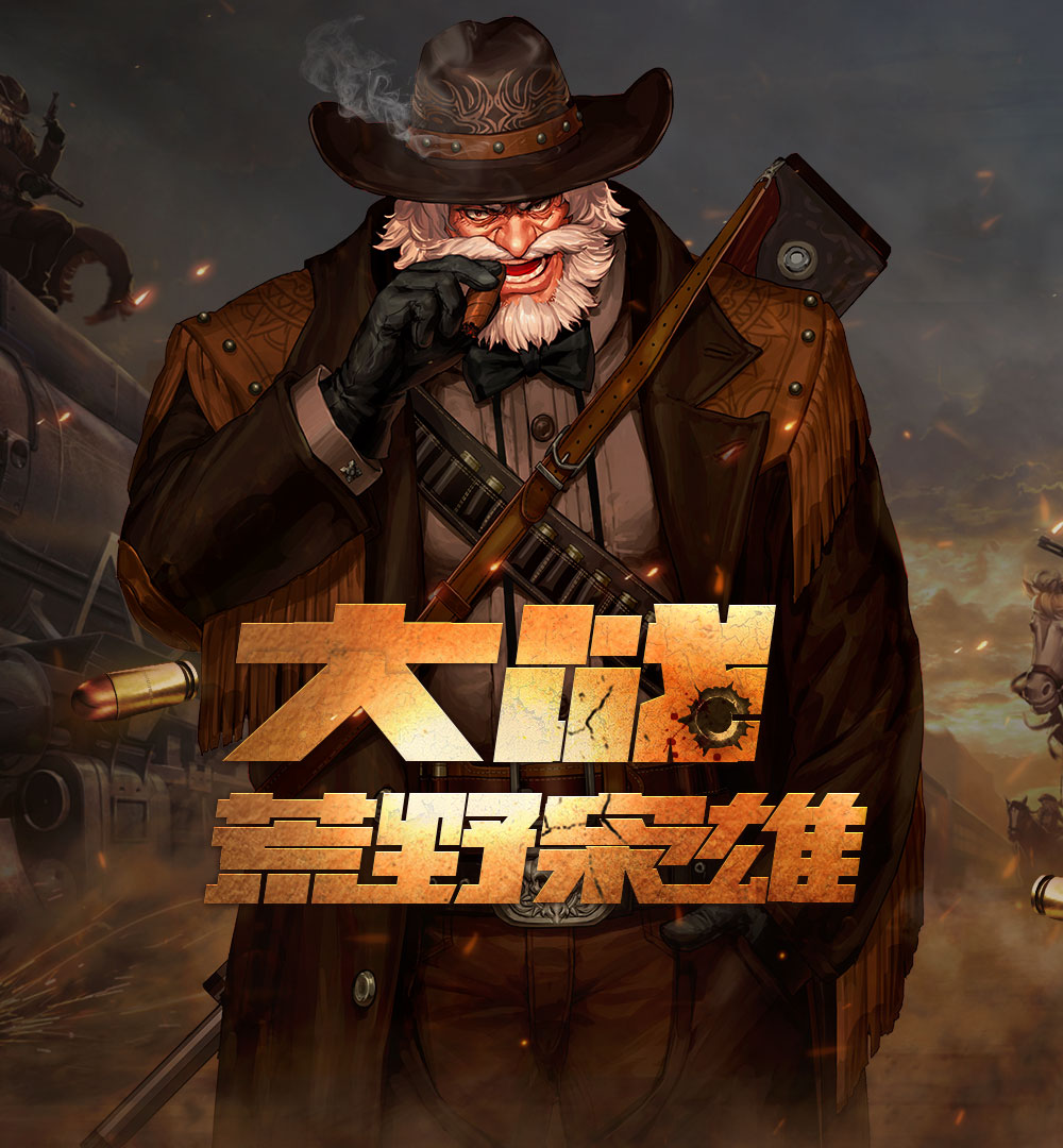 《DNF》4月26日更新具体时间