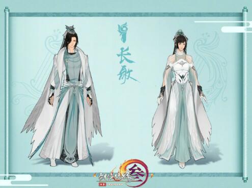《剑网3》长风破晓全门派新校服汇总