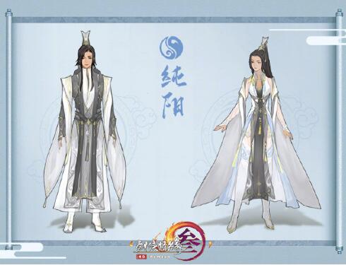 《剑网3》长风破晓全门派新校服汇总