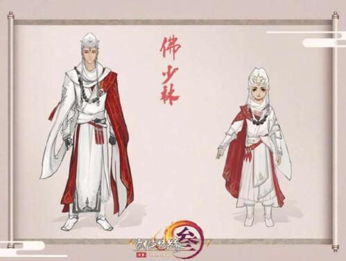 《剑网3》长风破晓全门派新校服汇总