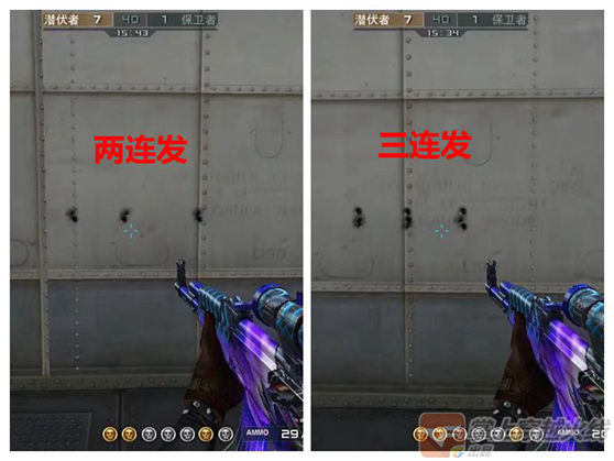 《CF》AK-47死亡之翼评测分析