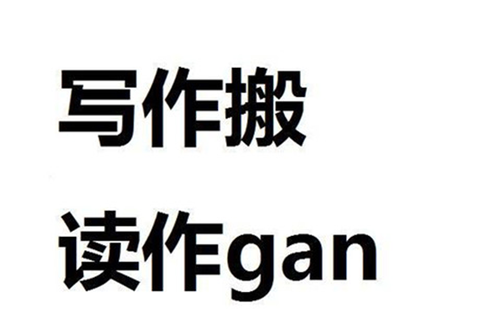 《DNF》5.24改版之后各大搬砖圣地介绍