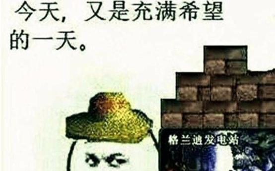 《DNF》5.24改版之后各大搬砖圣地介绍