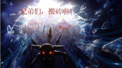《DNF》那些年我们追求的终极装备