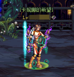 《DNF》那些年我们追求的终极装备