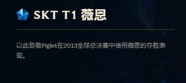 《英雄联盟》暗夜猎手怎么玩  暗夜猎手VN教学
