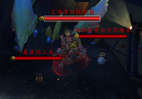 《魔兽世界》8.0五人本图文详解