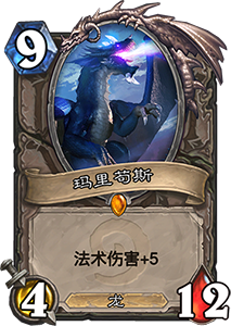 《炉石传说》砰砰计划鲁莽实验图鉴介绍