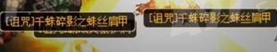 《DNF》巴斯泰托卡片获取方法及作用介绍