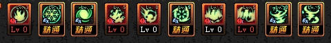《DNF》9.17全职业加点攻略