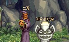 《DNF》2018光棍节活动汇总