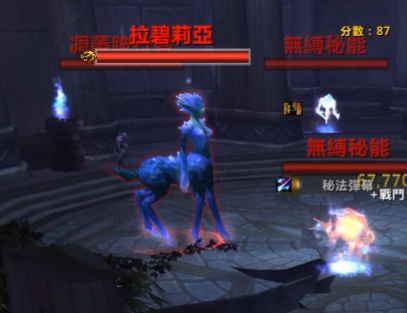 魔兽世界枯法者训练刺客boss怎么打