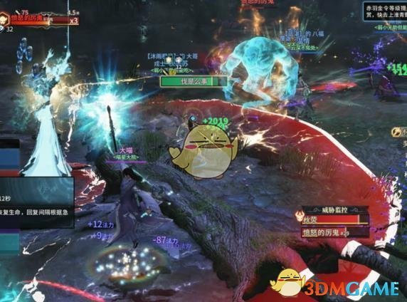 《古剑奇谭ol》怀秀惊魂副本攻略