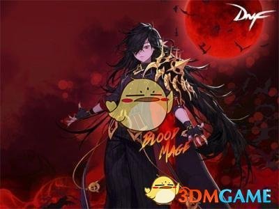 《DNF》2019春节版本更新内容整理