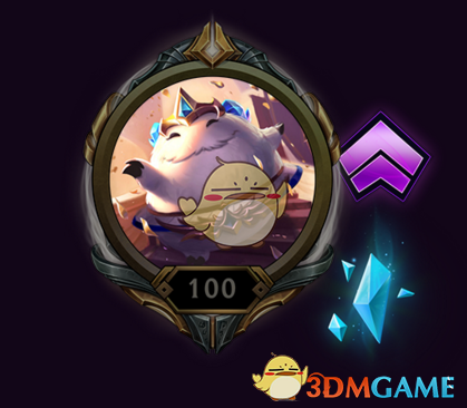 《LOL》11月20日结算奖励汇总