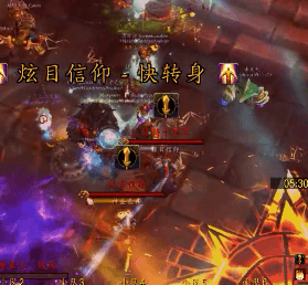《魔兽世界》8.1​达萨罗之战​圣光勇士攻略