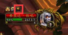 《魔兽世界》8.1​达萨罗之战​圣光勇士攻略