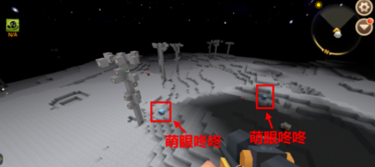 迷你世界冰晶怎么得