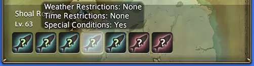 《FF14》4.4更新笔记