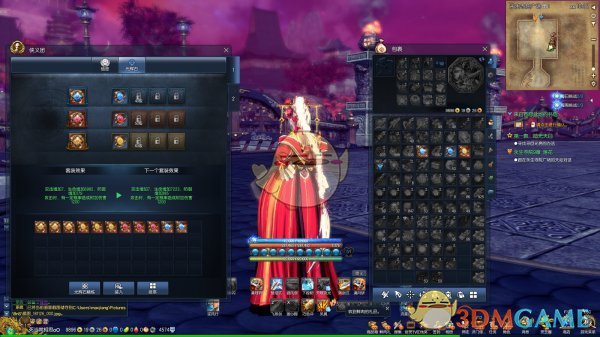 《剑灵》全新账号等级侠义团上线