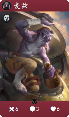 《Artifact》各色强力普通卡牌盘点