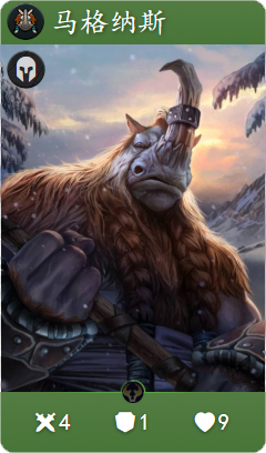 《Artifact》各色强力普通卡牌盘点