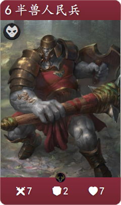 《Artifact》各色强力普通卡牌盘点