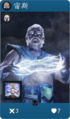 《Artifact》各色强力普通卡牌盘点