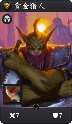 《Artifact》各色强力普通卡牌盘点