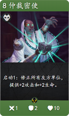 《Artifact》轮抽进阶攻略