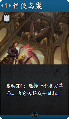 《Artifact》轮抽进阶攻略