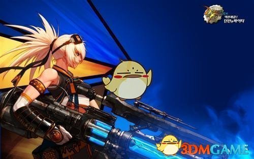 《DNF》95哈勒姆​史诗防具属性